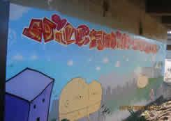 Graffiti art 7