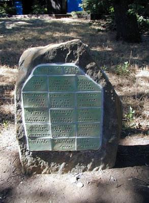 Poetry Rock sculpture